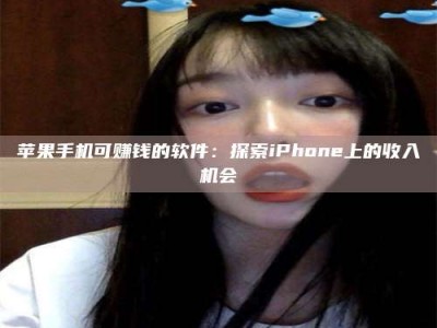 武穴《2025合肥药研先锋岗位火热召集，薪资翻倍等你挑战！》