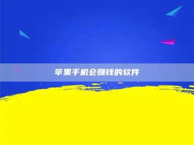武穴'健康人试药'：他们凭什么替陌生人拿命试药？