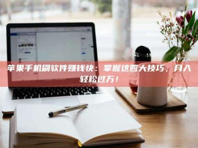 武穴Ames测试：看它如何守护药品纯度底线